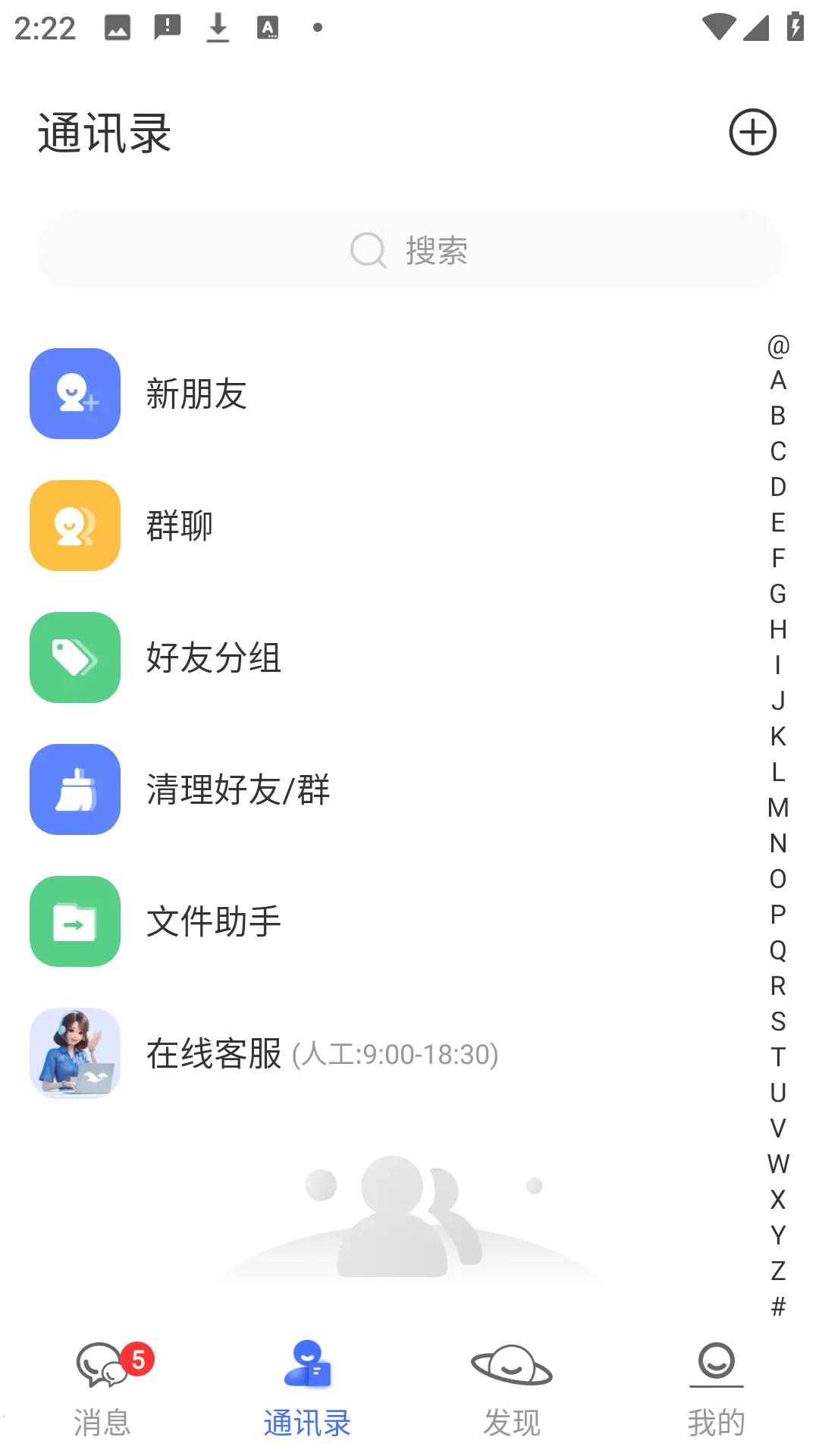 ��Ÿ2025����