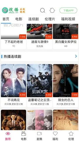 �Ѳ�ӰԺ2025����