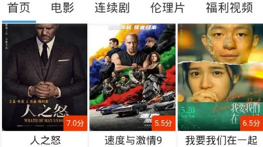 �Ѳ�ӰԺ2025����