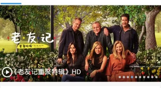 �Ѳ�ӰԺ2025����