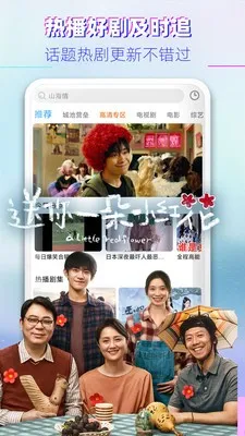 �Ѳ�ӰԺ2025����