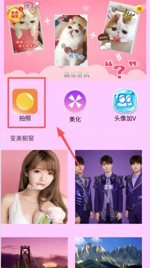 �������(�ֻ����㹤��)