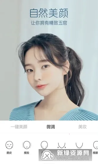 �������(�ֻ����㹤��)v0.9.5 �ֻ����ͼ4