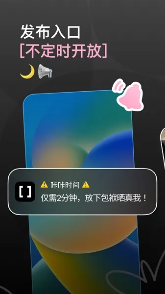 �������(�ֻ����㹤��)