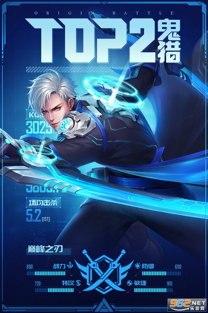 �������������(Դս����Ϸ)v1.0.6 �ֻ����ͼ2