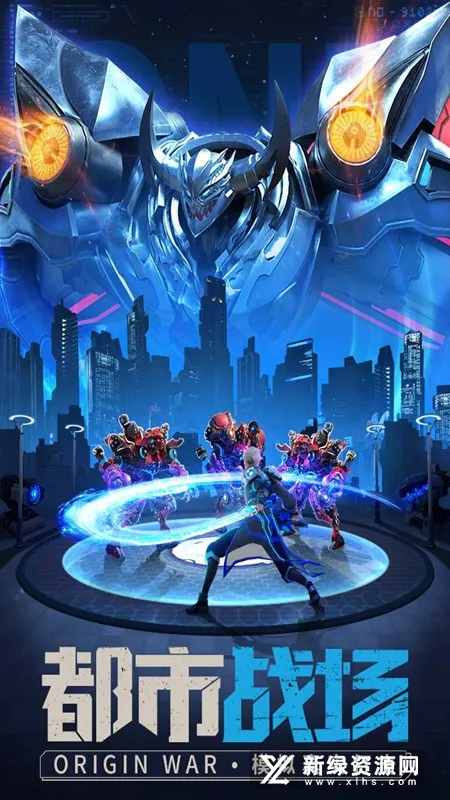 �������������(Դս����Ϸ)