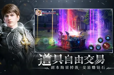 �������������(Դս����Ϸ)