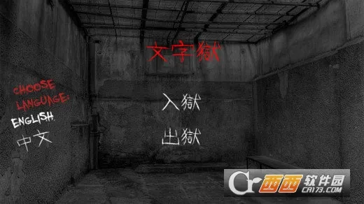 �������������ֻ���v5.2.3 �ֻ����ͼ3