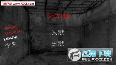 �������������ֻ���v5.2.3 �ֻ����ͼ0