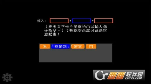 �������������ֻ���v5.2.3 �ֻ����ͼ2