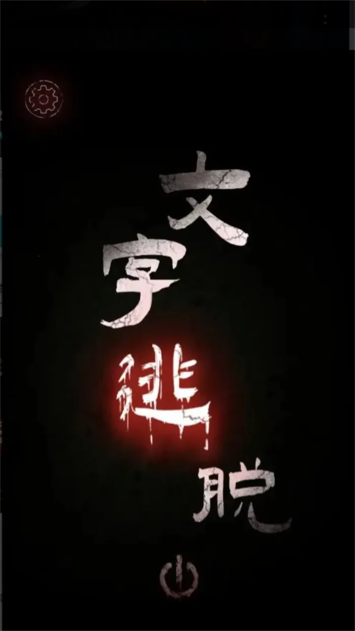 �������������ֻ���