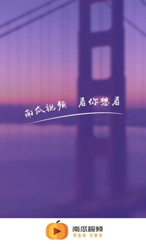 �Ϲ���Ƶ���°�׿���ͼ1