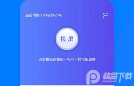 ȥͶ��(�ֻ�Ͷ������)