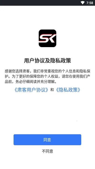 ��ͻ�Ա���������(��װ����������)