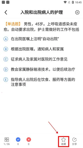 ���⻤��2025�ֻ���