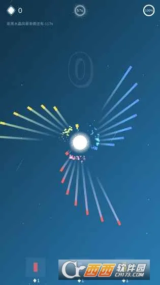 �����������°�׿��v1.0 ��׿���ͼ2