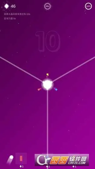 �����������°�׿��v1.0 ��׿���ͼ1