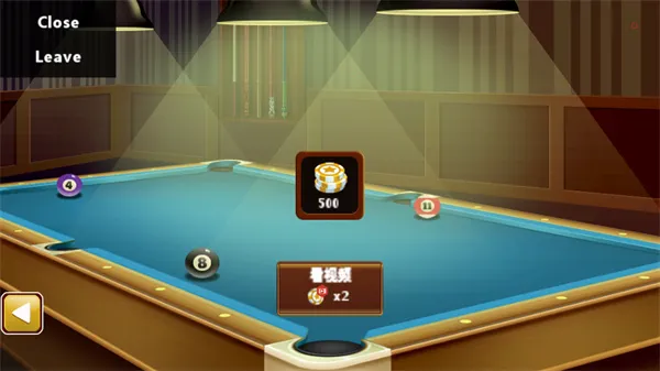 �˺�̨��(̨��ģ����Ϸ)