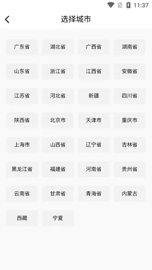 ��è�Կ�(�Կ�ѧϰƽ̨)