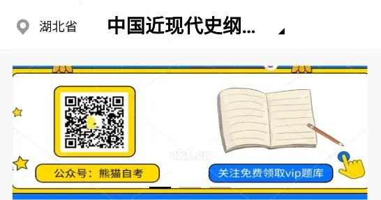 ��è�Կ�(�Կ�ѧϰƽ̨)