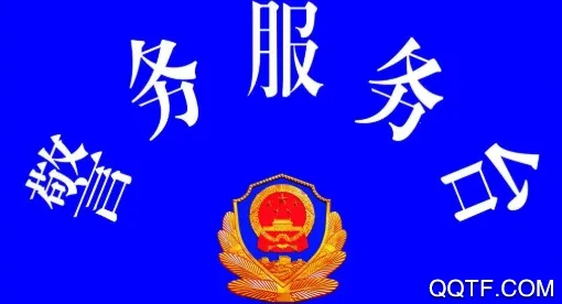 ������Ѳ���°�׿��