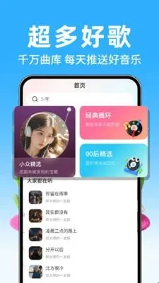 ���������������ֻ���