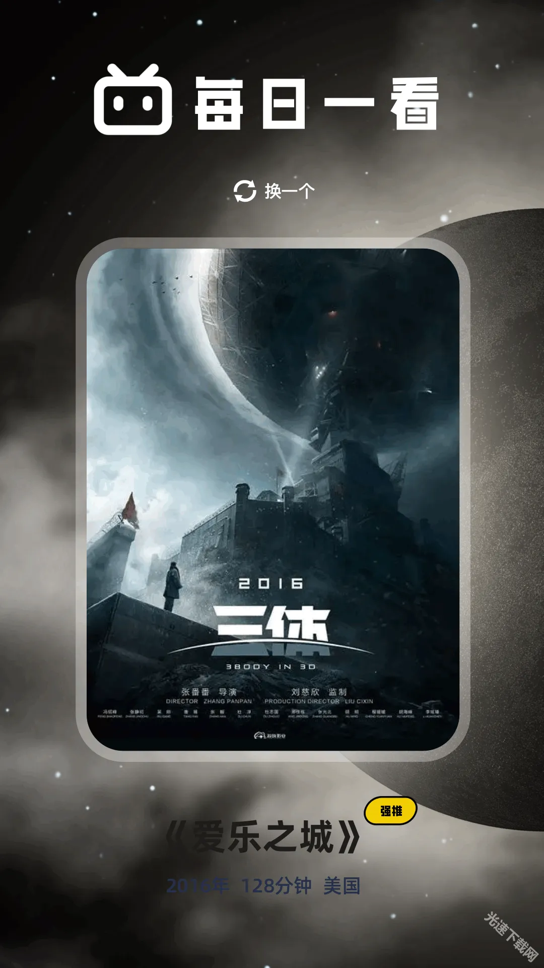 ����Ӱ��(Ӱ�Ӳ�������)