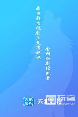 ����Ӱ��(Ӱ�Ӳ�������)