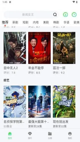 ����Ӱ��(Ӱ�Ӳ�������)