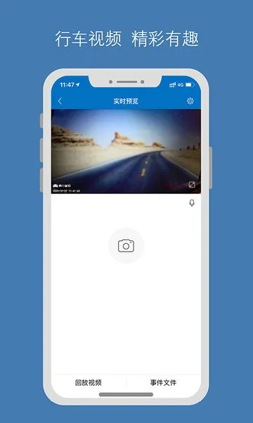 ��������(�г�ETC����)v1.5.3 ��׿���ͼ3