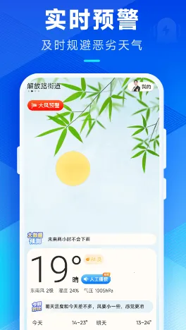 ϣ������2025���°汾