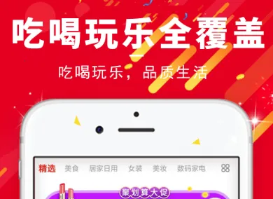 �������������ֻ���