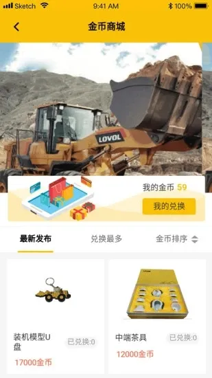 ��������2025�ֻ����ͼ3