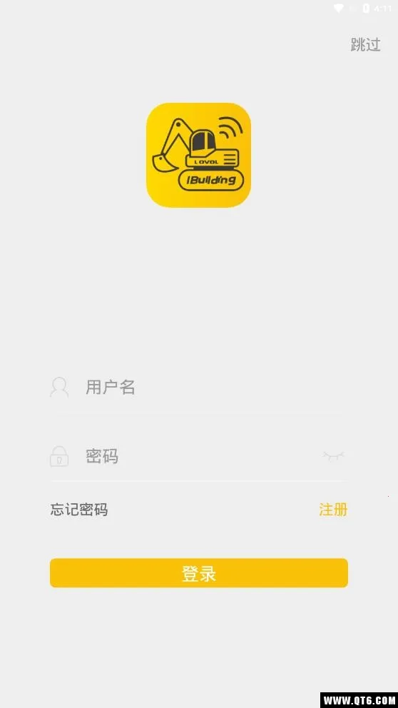 ��������2025�ֻ����ͼ0