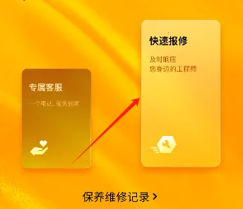 ��������2025�ֻ���