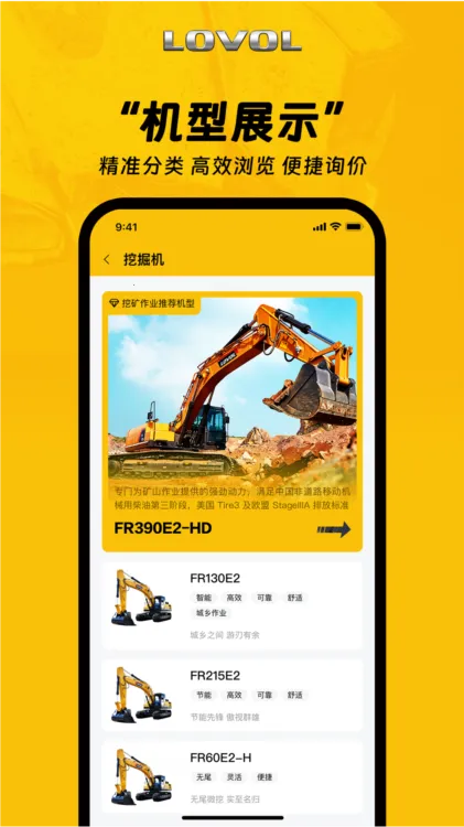 ��������2025�ֻ���