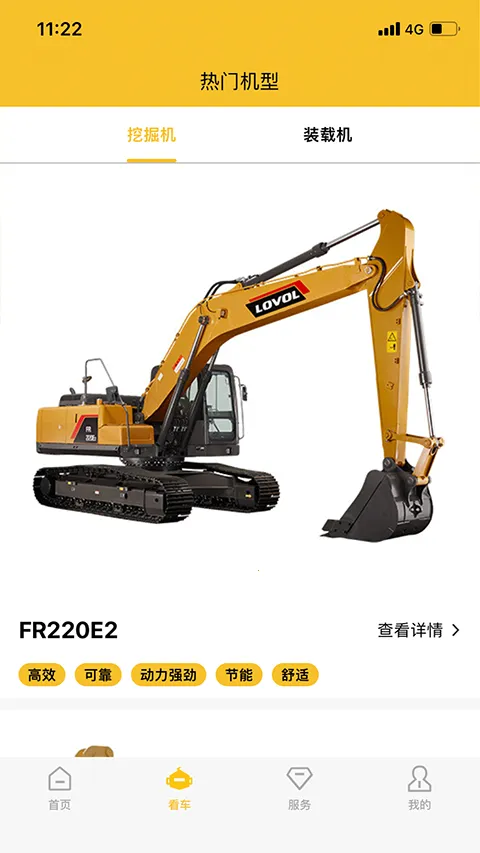 ��������2025�ֻ���