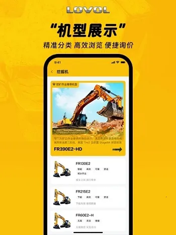 ��������2025�ֻ���