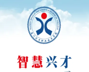 �ǻ��˲�(У԰����ƽ̨)