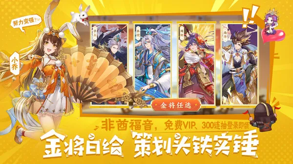 ͷ������(�������Ʋ�����)