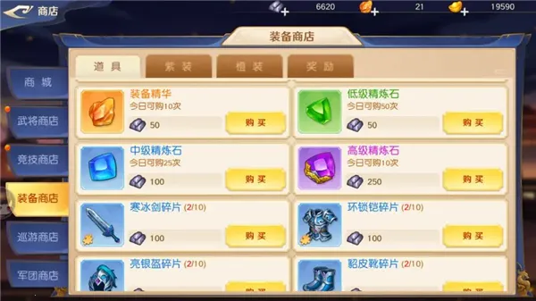 ͷ������(�������Ʋ�����)