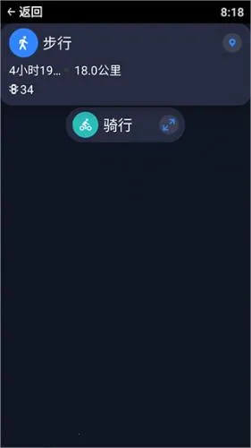 �ٶ��ֱ����°�׿��