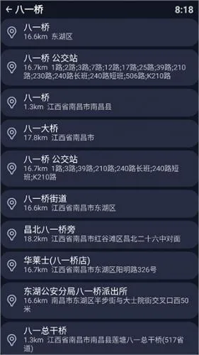 �ٶ��ֱ����°�׿��