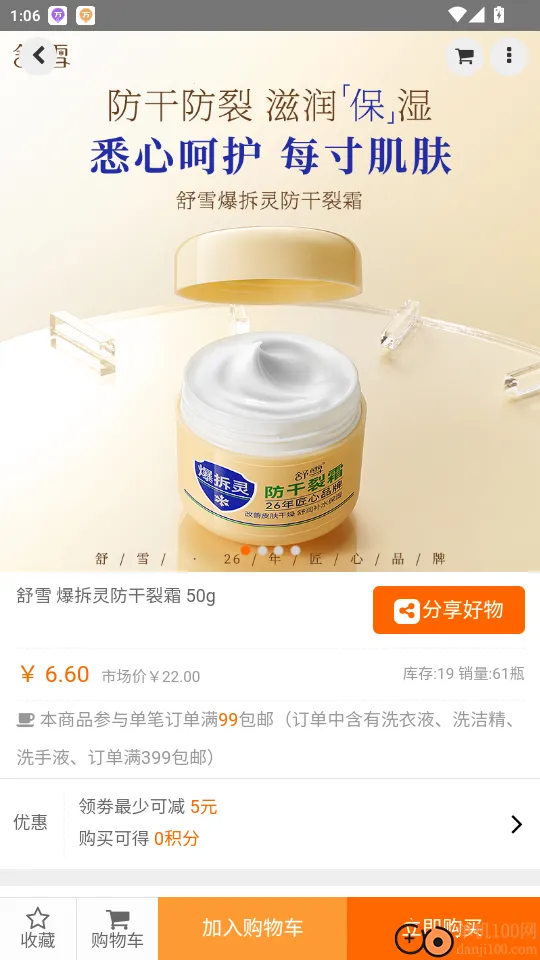 ����ŵ�̳�(�ۺϹ�������)