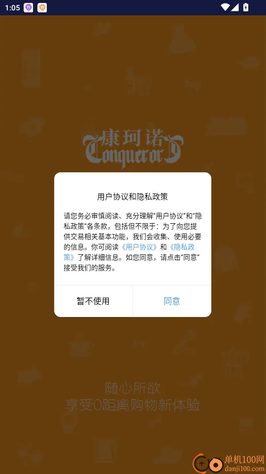 ����ŵ�̳�(�ۺϹ�������)