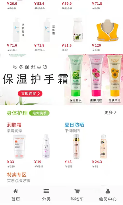 ����ŵ�̳�(�ۺϹ�������)