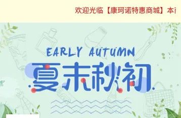 ����ŵ�̳�(�ۺϹ�������)