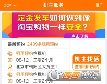 ��е�ܼ�2025����