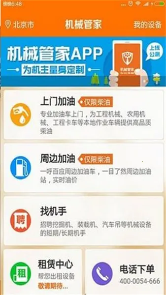 ��е�ܼ�2025����