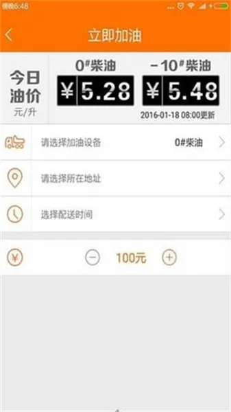 ��е�ܼ�2025����